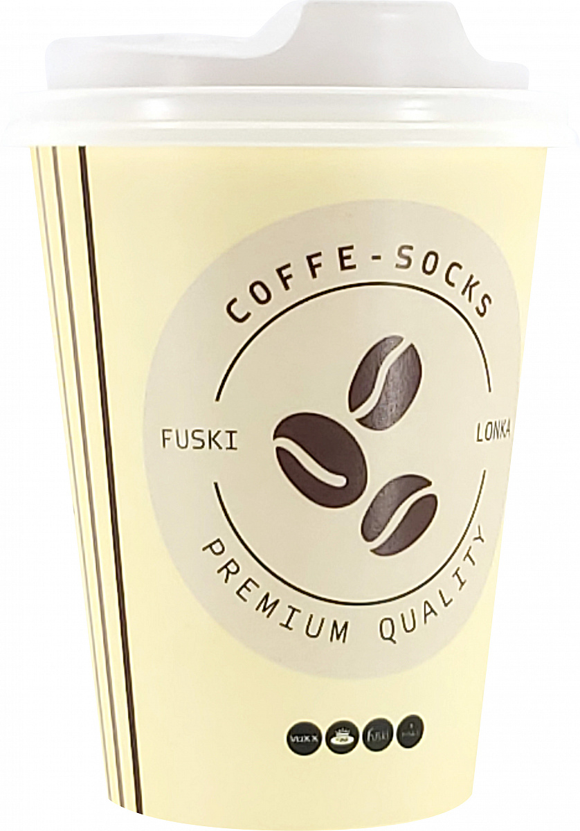 Ponožky káva v dárkovém balení